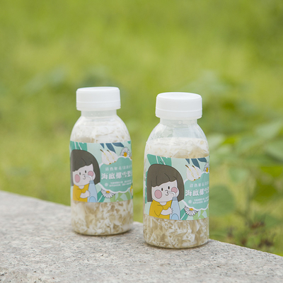 350ml PP Botol Teh Susu Botol Plastik Pengisian Panas Tahan Suhu Tinggi