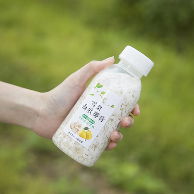 Serbaguna 250ml Botol Minuman Teh Gelembung Ukuran Menengah Disesuaikan