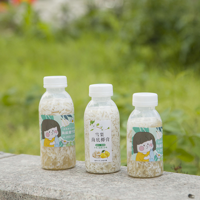 Serbaguna 250ml Botol Minuman Teh Gelembung Ukuran Menengah Disesuaikan