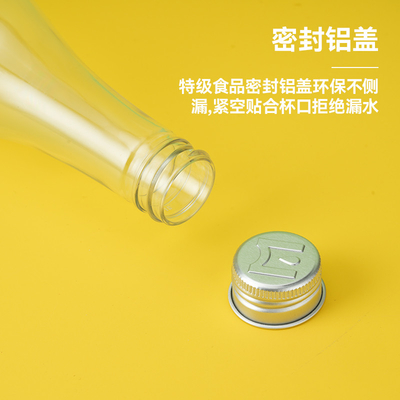 Screw On Wine Liquor Botol 50ml 100ml Desain Modern