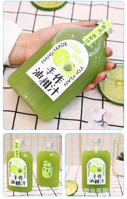 Square Round Bubble Tea Jugs Solusi Kemasan Plastik Ramah Lingkungan