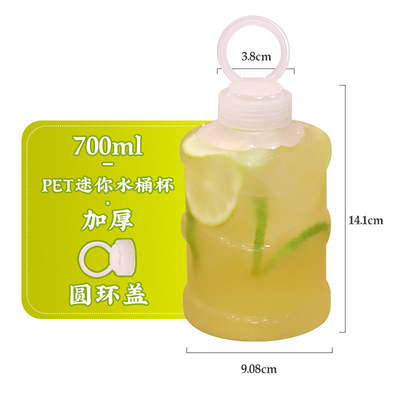 Botol Teh Susu Plastik Modern dengan Isolasi Proof Leak Desain Berbagai Kapasitas Jelas atau Sesuai Warna