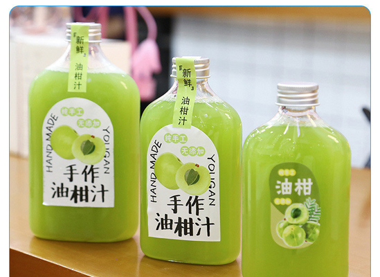 Botol Teh Susu Bulat Kuadrat Modern Dengan Genggaman Isolasi