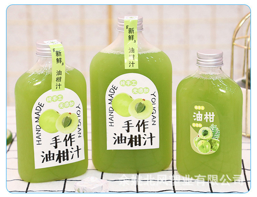 Botol Teh Susu Bulat Kuadrat Modern Dengan Genggaman Isolasi