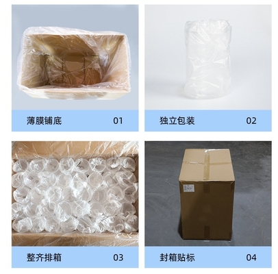 Kontainer toples plastik yang dapat disesuaikan dengan tutup penyegelan aluminium untuk penyimpanan transparan