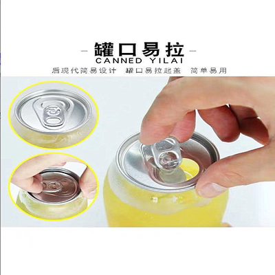 Bottles Modern Milk Tea Proof Clear Design with Square Round Shape Handle Included (Botol Teh Susu Modern yang tahan kebocoran)