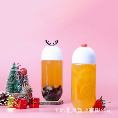 Botol Teh Susu Berkapasitas Tinggi Dengan Tutup