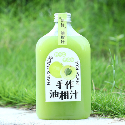 Botol Teh Susu yang disesuaikan dengan bentuk bulat persegi dan pegangan