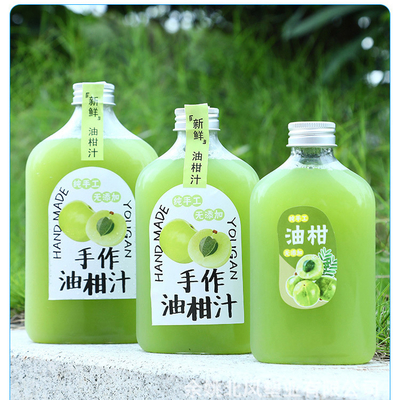 Botol Teh Susu yang disesuaikan dengan bentuk bulat persegi dan pegangan