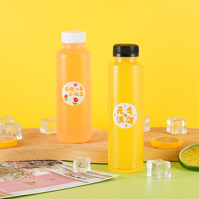 Botol Teh Susu Menengah dengan Desain Modern dan Genggam yang Ramah Pengguna