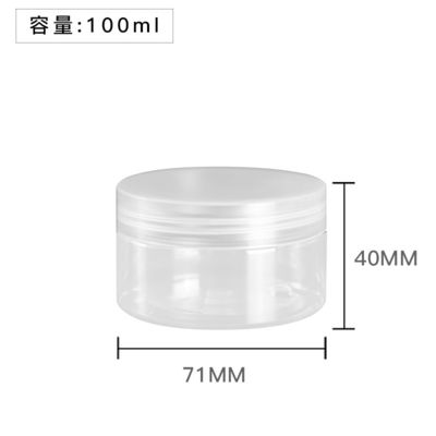 Pot plastik kosmetik yang dapat disesuaikan dalam 10ml 15ml 30ml 60ml 80ml 100ml 120ml 150ml Kapasitas untuk dipersonalisasi