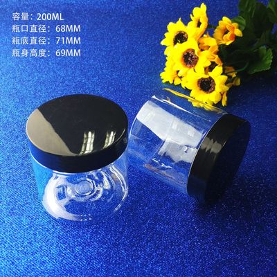 Pot kosmetik plastik cetak khusus untuk solusi kemasan kosmetik khusus