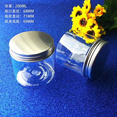 Pot kosmetik plastik cetak khusus untuk solusi kemasan kosmetik khusus