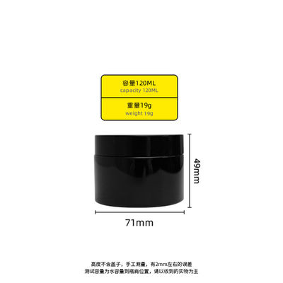 Kapal penyimpanan kecantikan transparan 10ml 15ml 30ml 60ml 80ml 100ml 120ml 150ml